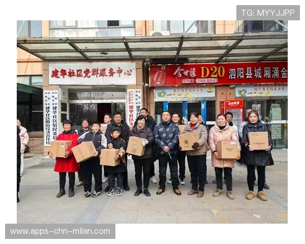 城市与联赛共同推出社区体育活动全年计划增强群众运动参与，城市社区体育发展现状及趋势