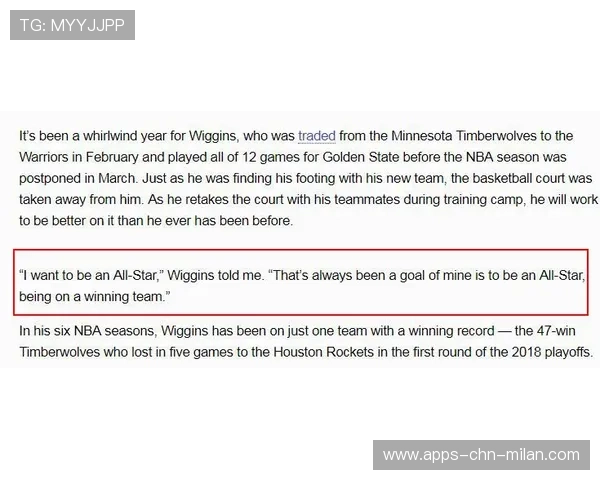 俱乐部公布：球员康复率提高60%，医疗体系获赞