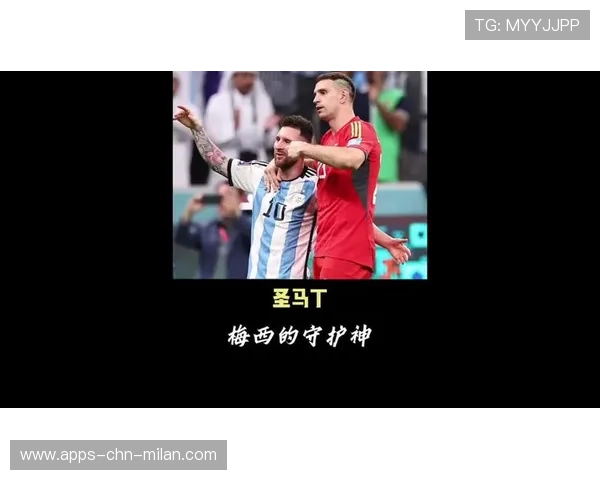 梅西带领球队继续前行：领跑未来的冠军信仰