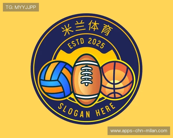 了解米兰体育app